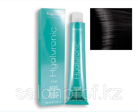 Крем-краска HYALURONIC 4.18 Kapous 100 мл №26655