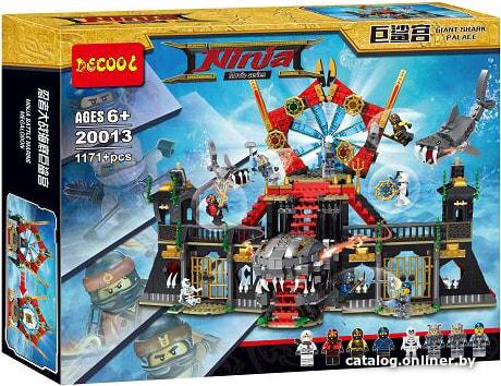 Decool Ninja 20013 Конструктор "Нападение Мегалодона" (Аналог LEGO)