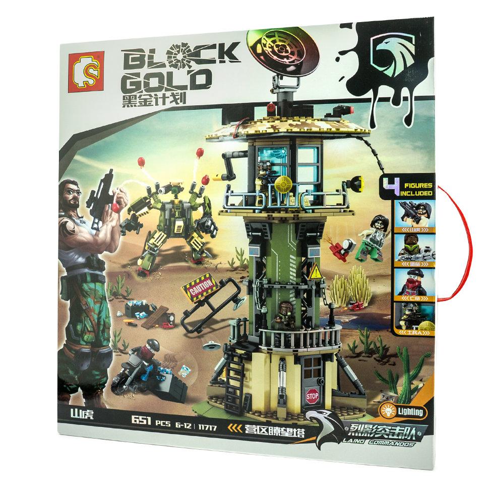 Block Gold 11717 Военный Конструктор "Сторожевая башня" (Аналог LEGO)