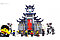 Bela Ninja 10722 Конструктор "Храм Последнего великого оружия" (Аналог LEGO 70617), фото 3