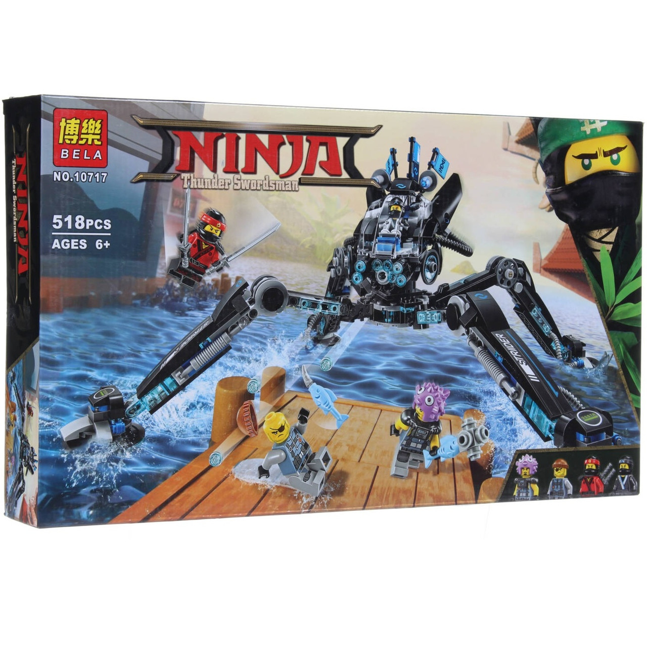 Bela Ninja 10717 Конструктор "Водяной робот" (Аналог LEGO 70611)