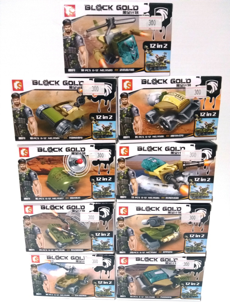 Block Gold 11502 Военный Конструктор Мини "Транспорт", в ассортименте (Аналог LEGO)