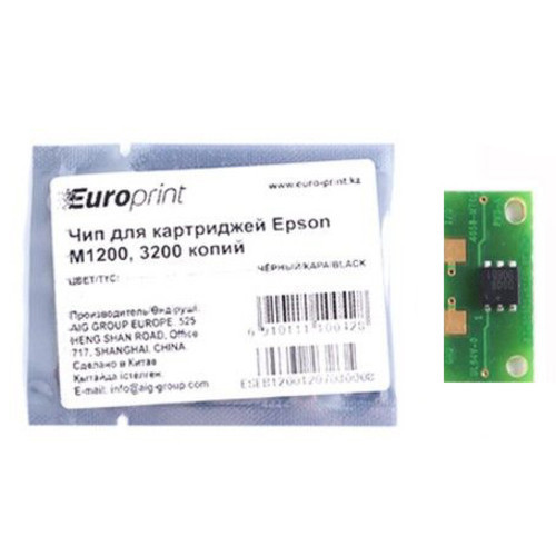 Europrint Epson M1200 опция для печатной техники (M1200) - фото 1 - id-p75861759