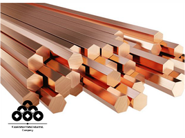 Шестигранник медный