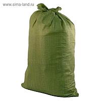 Мешок полипропиленовый, 50 кг, для строительного мусора, зеленый,