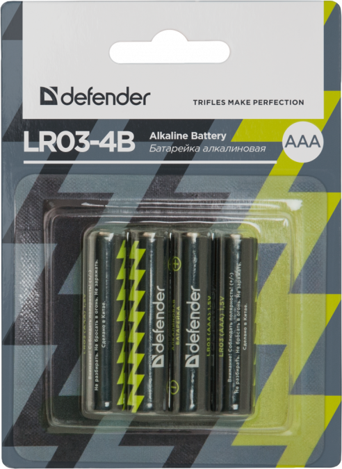 Элемент питания LR03 AAA Defender Alkaline LR03-4B - 4 штуки в блистере