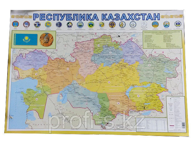 Карта железных и автомобильных дорог Казахстана 90*140см