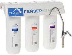 Фильтр для воды Гейзер Стандарт