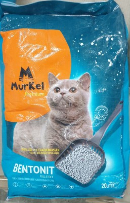 Murkel, Муркель Комкующийся наполнитель для кошачьего туалета с углём, уп. 20л (16 кг.)
