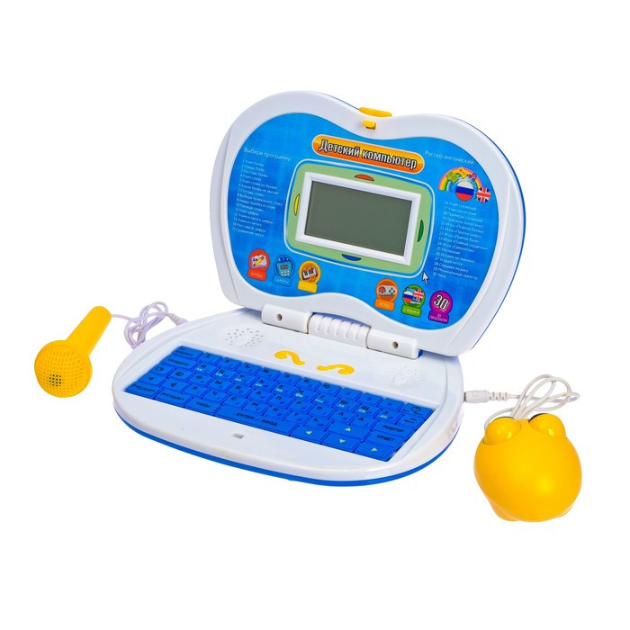 Детский обучающий компьютер компьюша 23 программы. Компьютер keenway my first laptop. Детский компьютер joy toy 7161. Детский компьютер joy toy 7025. Детские обучающие компьютеры от 3 лет.