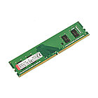 Модуль памяти, Kingston, KVR26N19S6/4DDR4, 4 GB, DIMM