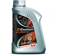 Моторное масло G-ENERGY 5w30 SYNTHETIC FAR EAST 1л. СИНТЕТИКА