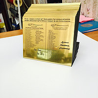 Лазерная гравировка табличек