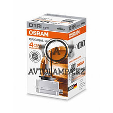 66150 D1R XENARC ORIGINAL цветовая температура 4200К