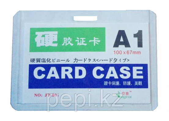 Скад алмаз 14 стинг. Скад крит 5. Диск стинг 5,5*14 38 4*100 67,1 алмаз скад 1260005. Литой диск wheels up up102. Пакет майка черный bmw 43*65.