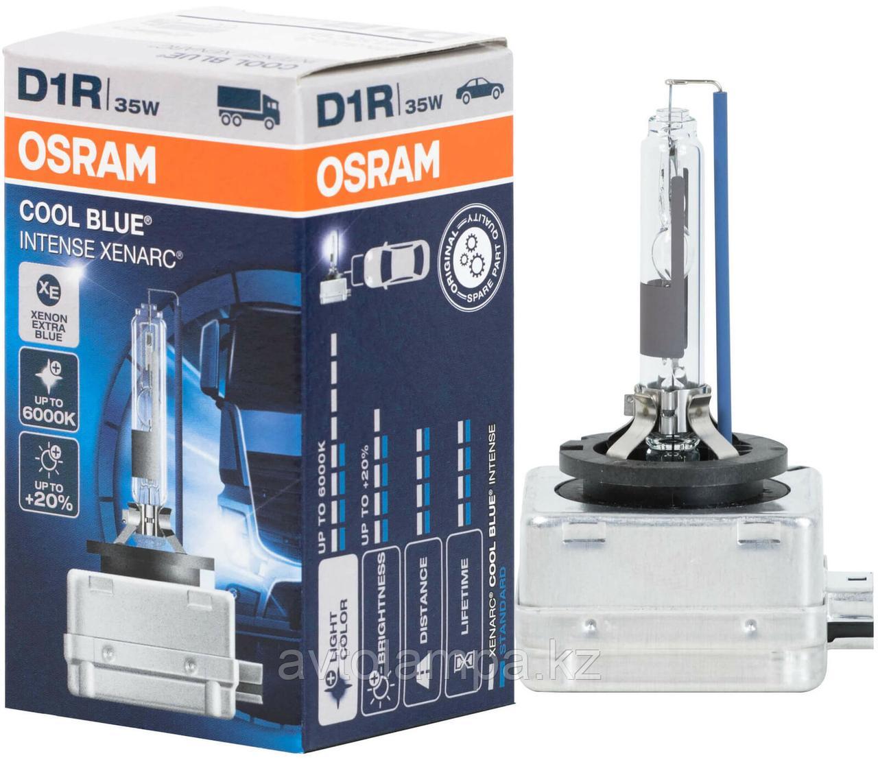 D1R Osram XENARC COOL BLUE INTENSE 66150/ 66154CBI - фото 6 - id-p80239956