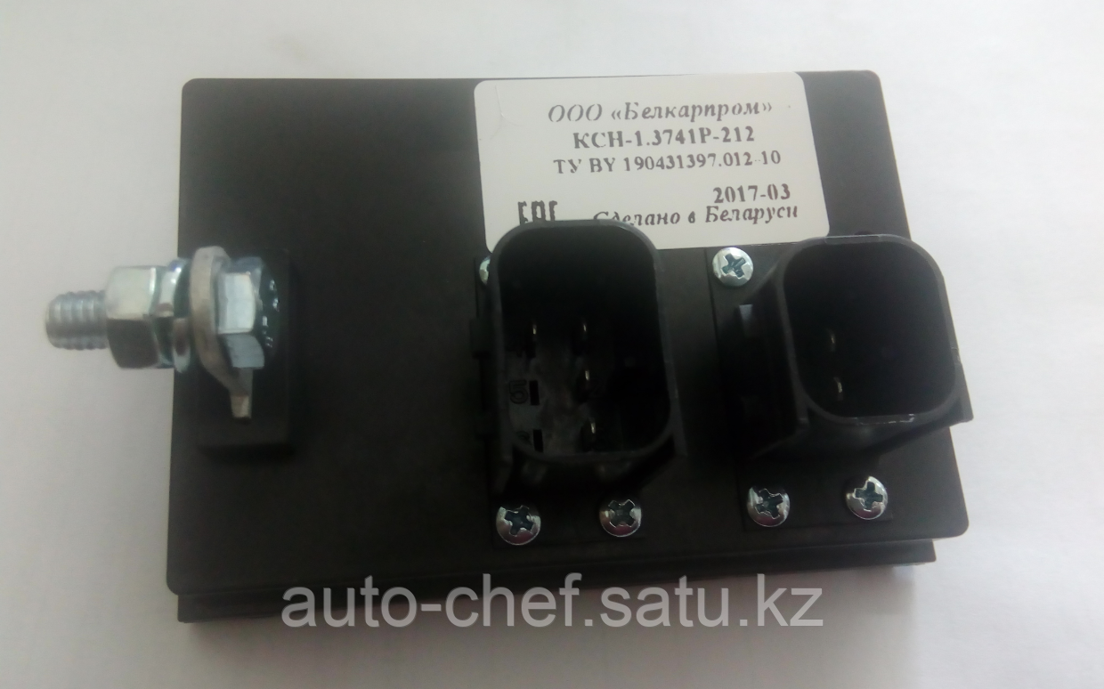 реле свечей накала мтз 1221. 3777. реле 13. реле 161. реле свечей накала мтз 320 ломбардини аналог.