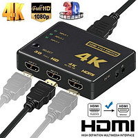 HDMI сплиттер/свитч/Switch 3*1 + пульт (из 3-х HDMI в 1-HDMI)