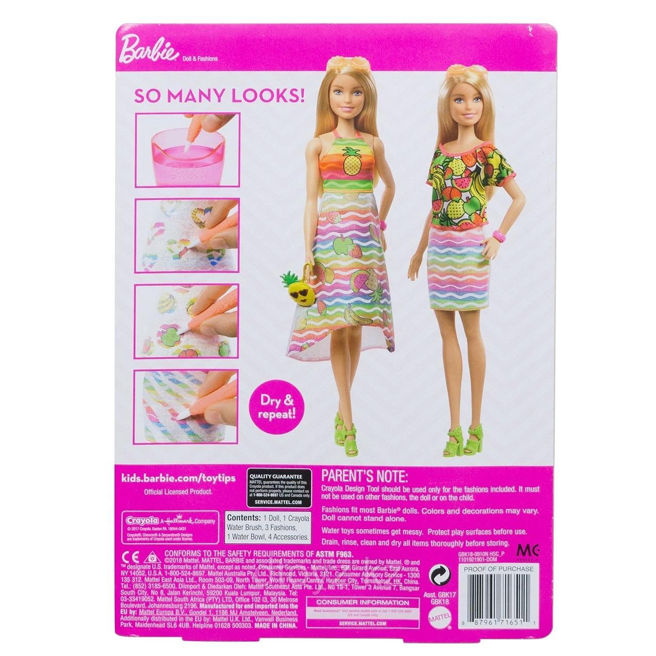 Barbie Крайола Радужный фруктовый сюрприз GBK18 - фото 2 - id-p80250242