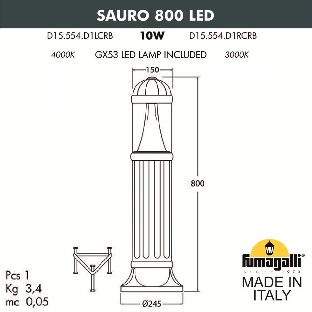 Садовый светильник-столбик FUMAGALLI SAURO 800 D15.554.000.LXD1L - фото 2 - id-p77035239