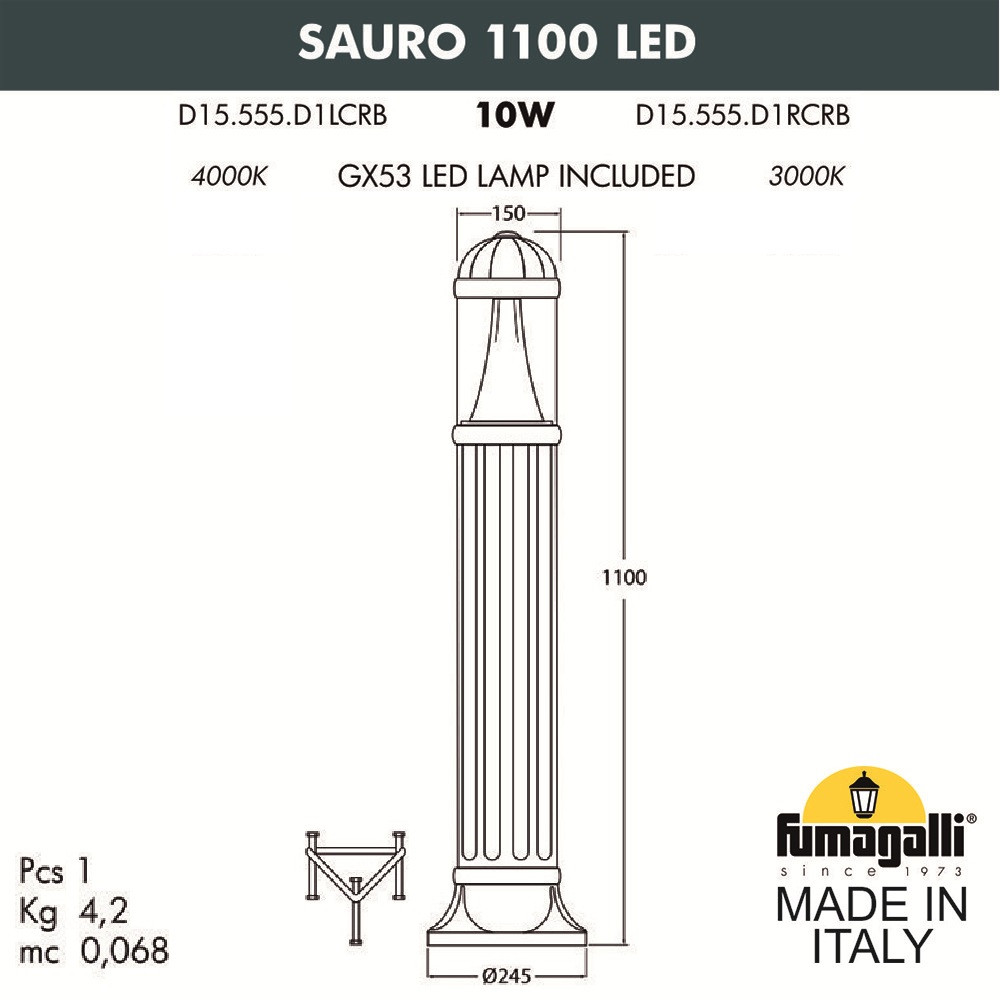 Садовый светильник-столбик FUMAGALLI SAURO 1100 D15.555.000.LXD1L - фото 2 - id-p77035254