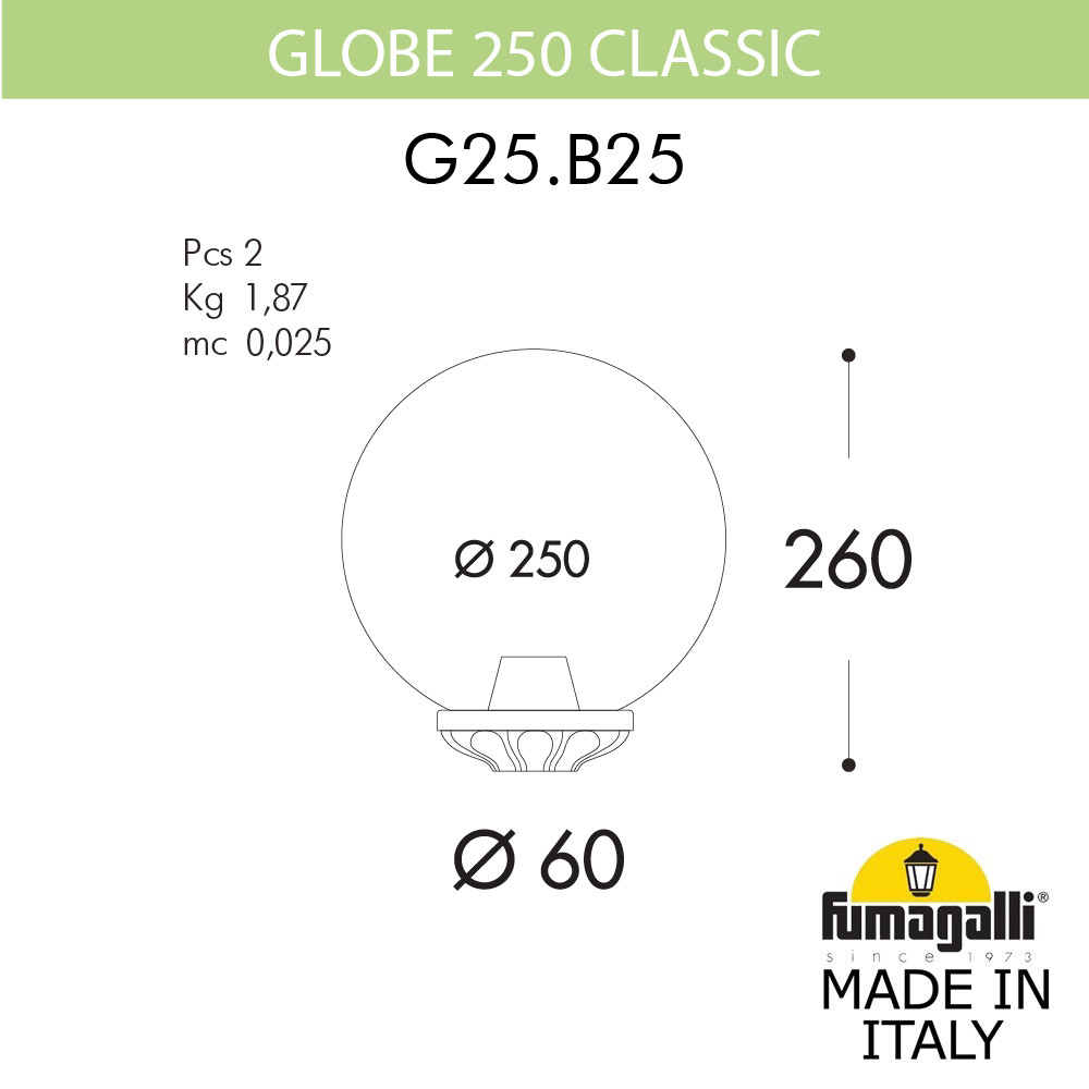 Уличный фонарь на столб FUMAGALLI GLOBE 250 Classic G25.B25.000.WXE27 - фото 2 - id-p77034449