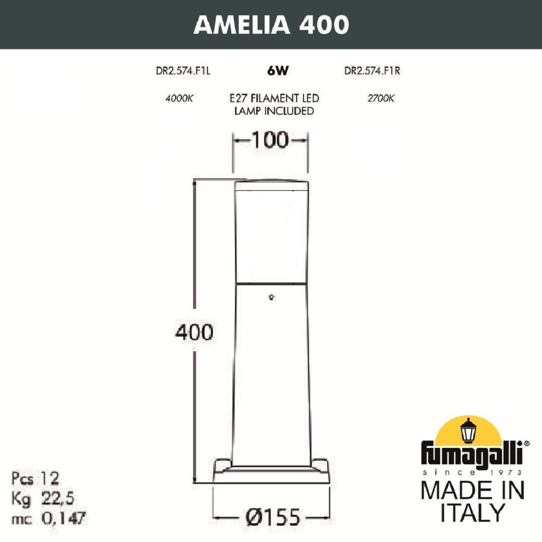 Ландшафтный фонарь FUMAGALLI AMELIA 400 DR2.574.000.AYF1R - фото 2 - id-p77035298