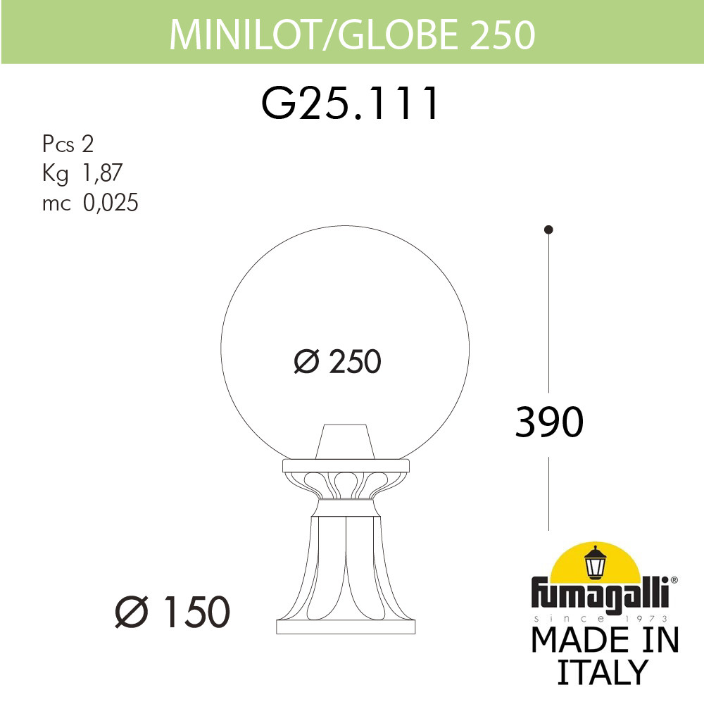 Ландшафтный фонарь FUMAGALLI MINILOT/G250. G25.111.000.WXE27 - фото 2 - id-p77034488