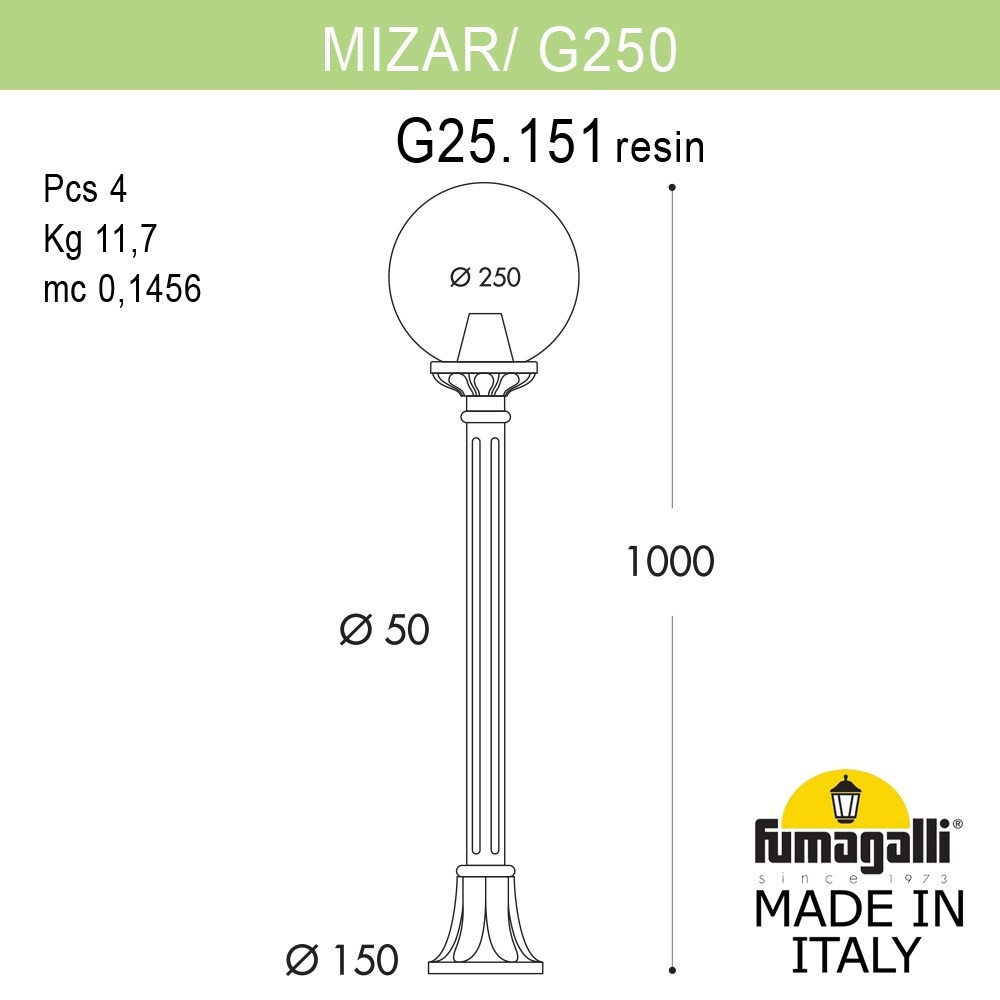 Садовый светильник-столбик FUMAGALLI MIZAR.R/G250 G25.151.000.BXE27 - фото 2 - id-p77034562