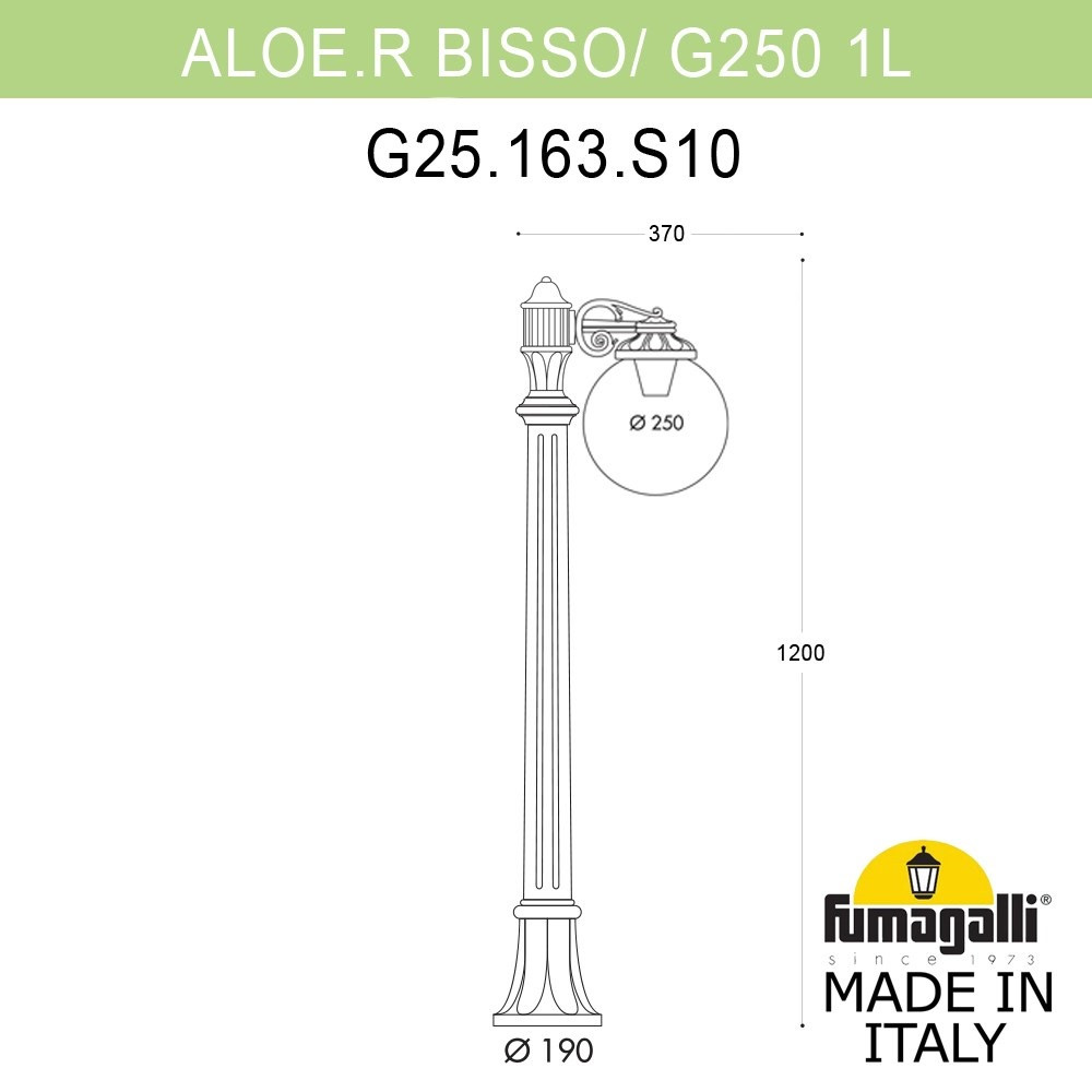 Садовый светильник-столбик FUMAGALLI ALOE`.R/G250 1L G25.163.S10.BYE27 - фото 2 - id-p77034794