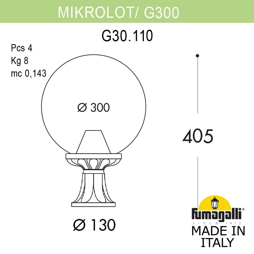 Ландшафтный фонарь FUMAGALLI MIKROLOT/G300. G30.110.000.BXE27 - фото 2 - id-p77034814