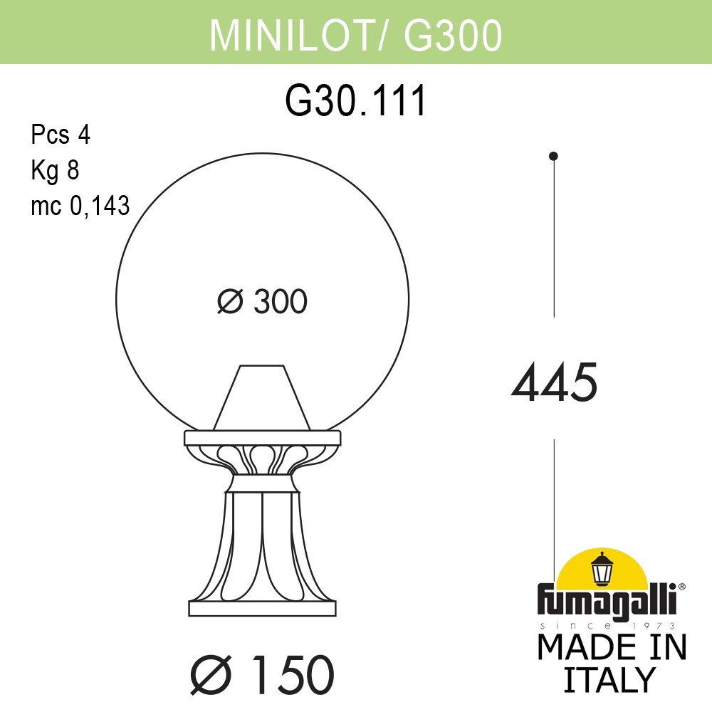 Ландшафтный фонарь FUMAGALLI MINILOT/G300. G30.111.000.WYE27 - фото 2 - id-p77034828
