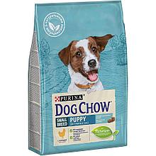 Dog Chow Puppy Small Breed, Дог Чау корм для щенков мелких пород с курицей, уп.2,5кг.