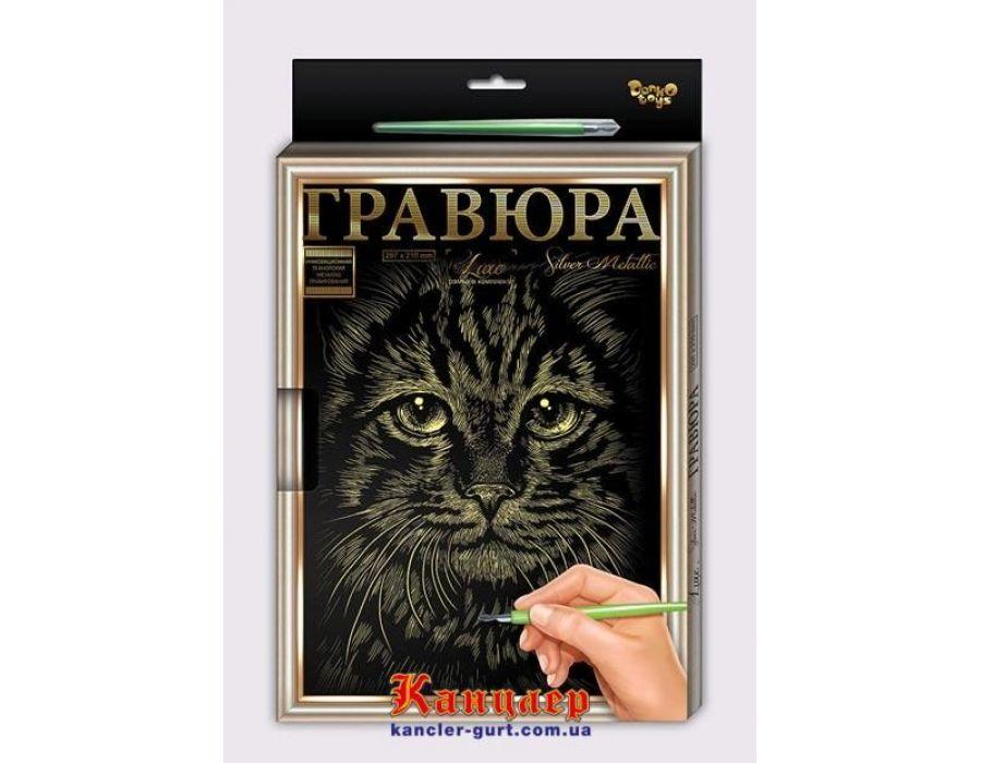 Набор для творчества "Гравюра Мордочка кота" (золото) А4  рамкой