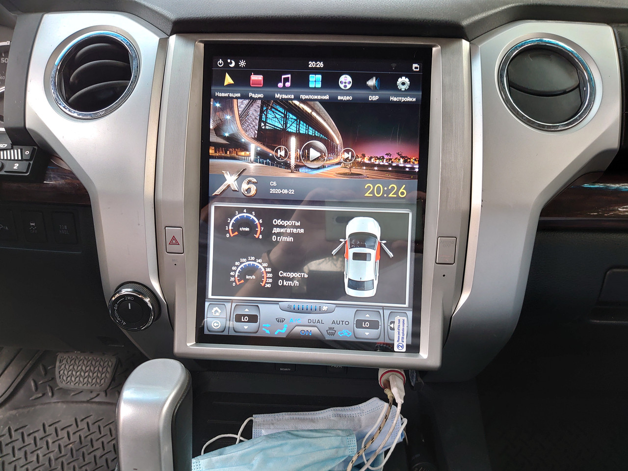 Магнитола Toyota Tundra Sequoia Tesla ZhiFang, фото 1