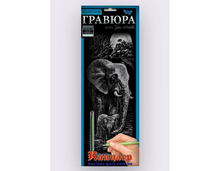 Набор для творчества "Гравюра Слон" панорама (Серебро)