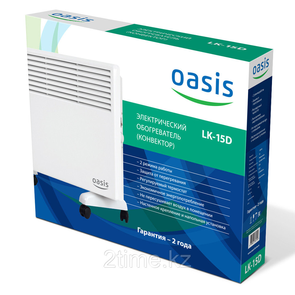 Конвектор Oasis LK-15 (D) до 15кв.м, 1,5кВт - фото 7 - id-p80002620