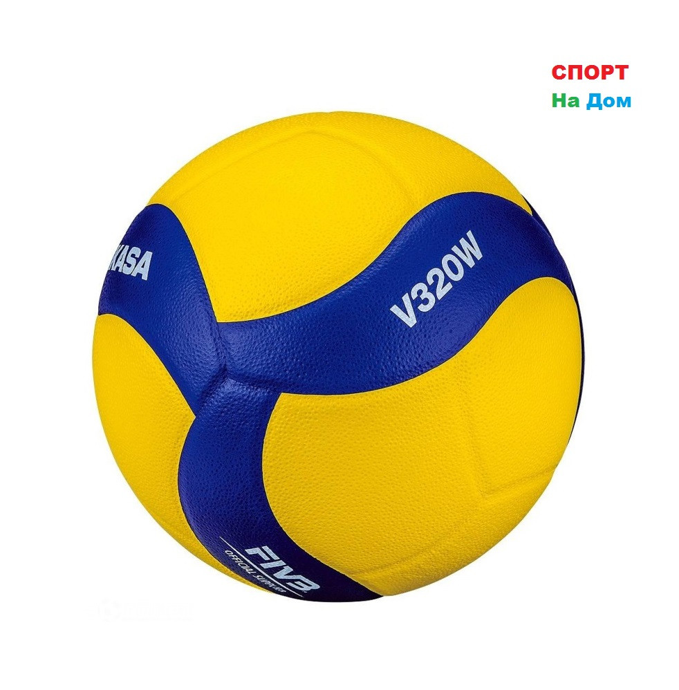 Мяч волейбольный Mikasa V320W - фото 1 - id-p80318281