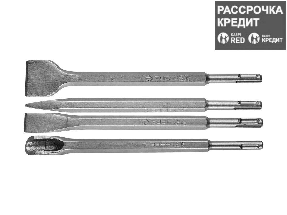 Купить Набор зубил SDS Plus ЗУБР 29360-H4, ЭКСПЕРТ, для перфоратора ...