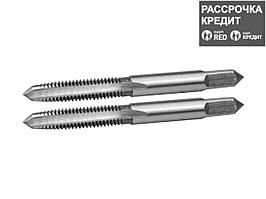 Набор метчиков М6 x 0,75 ЗУБР 4-28006-06-0.75-H2, МАСТЕР, ручных, для нарезания метрической резьбы, 2 шт.