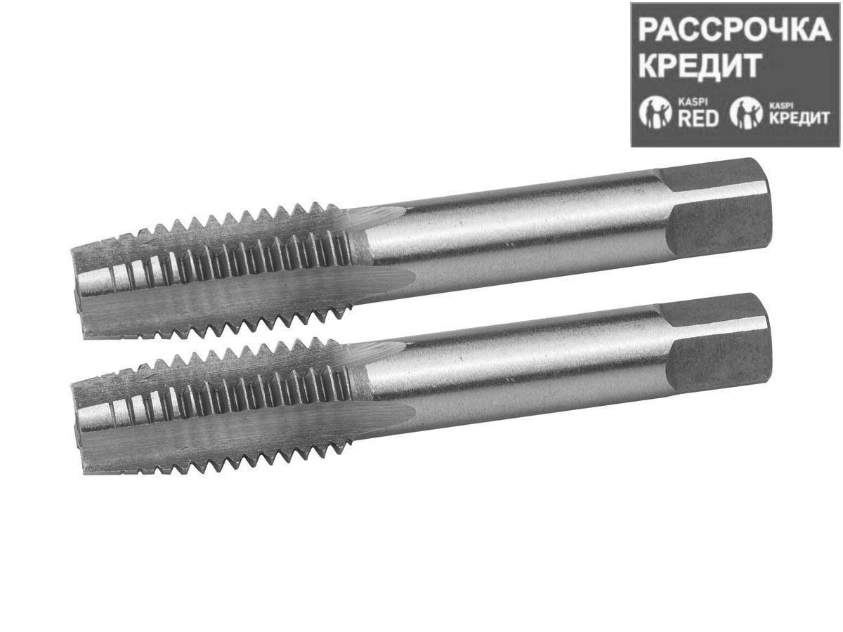 ЗУБР М14x1.25мм, комплект метчиков, сталь 9ХС, ручные, 4-28006-14-1.25-H2 (4-28006-14-1.25-H2)