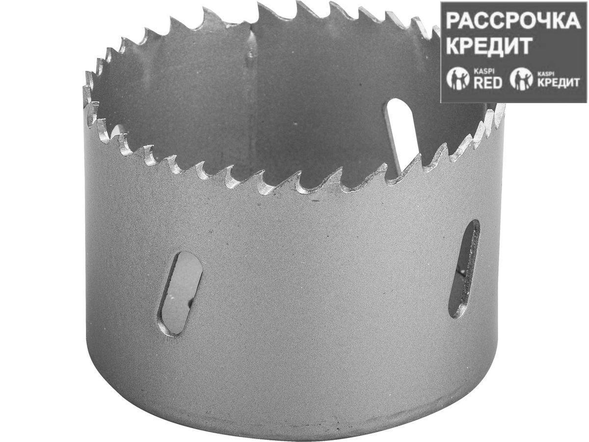 Коронка по дереву 90мм. Пила круговая инструментальная сталь 127 мм. Коронка по дереву 80мм. Пила круговая fit it 36792. Коронка 80мм.