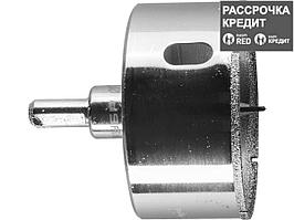 Коронка алмазная по кафелю и стеклу, d=65 мм, зерно Р 60, в сборе с центрирующим сверлом и имбусовым ключом,