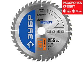 ЗУБР Оптима 255 x 30мм 40Т, диск пильный по дереву (36903-255-30-40)