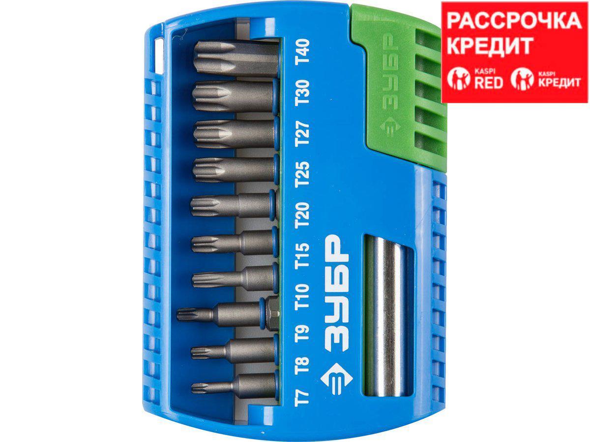 Набор ключей имбусовых torx 9шт. Набор ключей зубр 27477-h8. Набор шестигранников зубр. Набор имбусовых ключей зубр мастер 9 шт. Ключ torx-звездочка 40мм зубр эксперт /27452-40/.