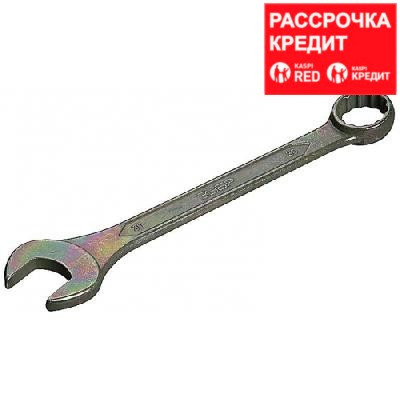 Ключ комбинированный ЗУБР серия "Т-80", хромованадиевая сталь, зелёный цинк, 15мм