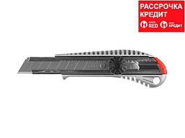 Металлический нож с винтовым фиксатором ПРО-18В, сегмент. лезвия 18 мм, ЗУБР Профессионал (09172)