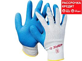 Перчатки ЗУБР рабочие с резиновым рельефным покрытием, размер S (11260-S)