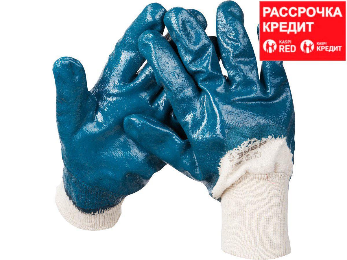 Перчатки ЗУБР МАСТЕР рабочие с манжетой, с нитриловым покрытием ладони, размер L (9), 11273-L