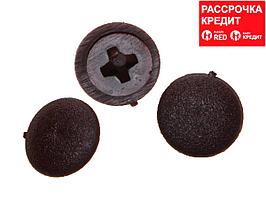 Заглушка декоративная под шуруп, цвет кр-дерево, шлиц №2, 40шт, ЗУБР (4-308156-5)